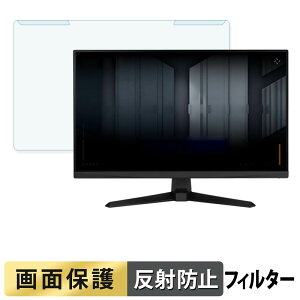 ���O���ȒP ASUS TUF Gaming VG27AQE5A �u���[���C�g�J�b�g �t�B���^�[ �A���`�O���A �t���ی� �v���e�N�^�[