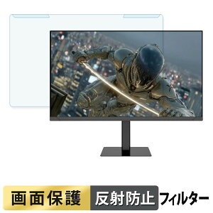 ���O���ȒP JAPANNEXT JN-T27G300F-HSP �u���[���C�g�J�b�g �t�B���^�[ �A���`�O���A �t���ی� �v���e�N�^�[