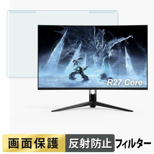 ���O���ȒP Reletech R27 Velo / Core / Fury �u���[���C�g�J�b�g �t�B���^�[ �A���`�O���A �t���ی� �v���e�N�^�[