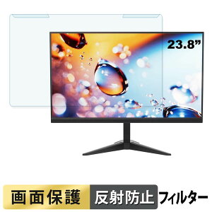 ���O���ȒP YOTETION MT23.8 �u���[���C�g�J�b�g �t�B���^�[ �A���`�O���A �t���ی� �v���e�N�^�[