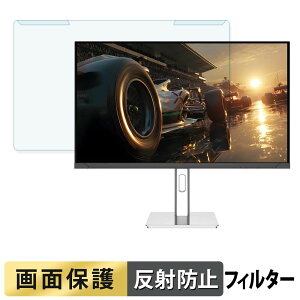 ���O���ȒP JAPANNEXT JN-IPSB27G260Q-HSP �u���[���C�g�J�b�g �t�B���^�[ �A���`�O���A �t���ی� �v���e�N�^�[
