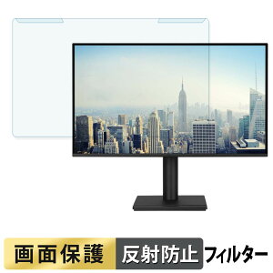���O���ȒP ASUS VA27AQSE / VA27AQSEY �u���[���C�g�J�b�g �t�B���^�[ �A���`�O���A �t���ی� �v���e�N�^�[