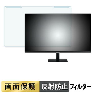 ���O���ȒP Samsung Smart Monitor M50D ( 27�C���` ) �u���[���C�g�J�b�g �t�B���^�[ �A���`�O���A �t���ی� �v���e�N�^�[