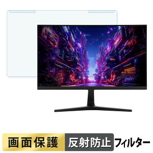�y�|�C���g2�{�z ���O���ȒP ASRock PG25FFT �u���[���C�g�J�b�g �t�B���^�[ �A���`�O���A �t���ی� �v���e�N�^�[