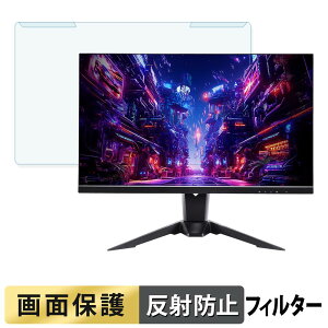 ���O���ȒP ASRock PG27QFT2C �u���[���C�g�J�b�g �t�B���^�[ �A���`�O���A �t���ی� �v���e�N�^�[