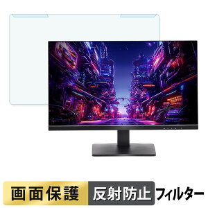 �y�|�C���g2�{�z ���O���ȒP ASRock PG27QFT1B �u���[���C�g�J�b�g �t�B���^�[ �A���`�O���A �t���ی� �v���e�N�^�[