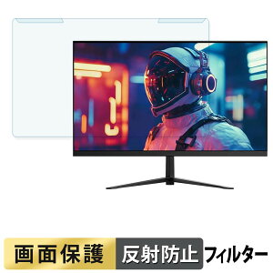 ���O���ȒP AGEX AG24P �u���[���C�g�J�b�g �t�B���^�[ �A���`�O���A �t���ی� �v���e�N�^�[