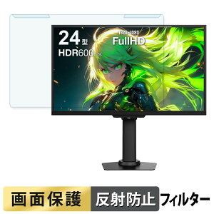 �y�|�C���g2�{�z ���O���ȒP Titan Army U255L �u���[���C�g�J�b�g �t�B���^�[ �A���`�O���A �t���ی� �v���e�N�^�[