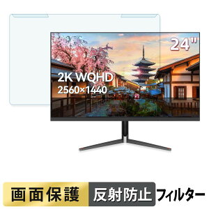 ���O���ȒP CUNPU TSH2HW-4544P �u���[���C�g�J�b�g �t�B���^�[ �A���`�O���A �t���ی� �v���e�N�^�[