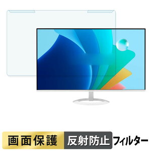 ���O���ȒP ASUS VZ249HG / VZ249HG-W �u���[���C�g�J�b�g �t�B���^�[ �A���`�O���A �t���ی� �v���e�N�^�[