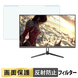 ���O���ȒP JAPANNEXT JN-IPS27G120U2 �u���[���C�g�J�b�g �t�B���^�[ �A���`�O���A �t���ی� �v���e�N�^�[