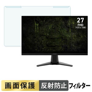 ���O���ȒP MSI MAG 275F E20 �u���[���C�g�J�b�g �t�B���^�[ �A���`�O���A �t���ی� �v���e�N�^�[