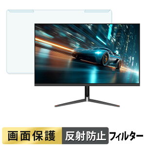 �y�|�C���g2�{�z ���O���ȒP JAPANNEXT JN-245VG240F �u���[���C�g�J�b�g �t�B���^�[ �A���`�O���A �t���ی� �v���e�N�^�[