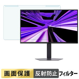 ���O���ȒP LG 27GM950B-B �u���[���C�g�J�b�g �t�B���^�[ �A���`�O���A �t���ی� �v���e�N�^�[
