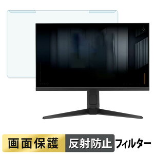 ���O���ȒP ASUS TUF Gaming VG279QML5A �u���[���C�g�J�b�g �t�B���^�[ �A���`�O���A �t���ی� �v���e�N�^�[