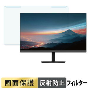 ���O���ȒP JAPANNEXT JN-IPS238Q-C6 �u���[���C�g�J�b�g �t�B���^�[ �A���`�O���A �t���ی� �v���e�N�^�[