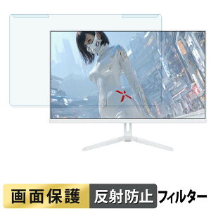 ���O���ȒP JAPANNEXT JN-i27G120U2-W �u���[���C�g�J�b�g �t�B���^�[ �A���`�O���A �t���ی� �v���e�N�^�[