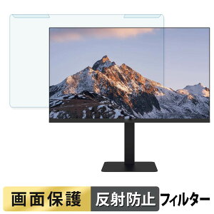 ���O���ȒP FeuVision FSID27BF1AE �u���[���C�g�J�b�g �t�B���^�[ �A���`�O���A �t���ی� �v���e�N�^�[
