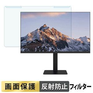���O���ȒP FeuVision FSID24BF1AE �u���[���C�g�J�b�g �t�B���^�[ �A���`�O���A �t���ی� �v���e�N�^�[