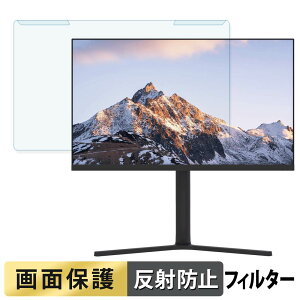 ���O���ȒP FeuVision FSID24BF0A �u���[���C�g�J�b�g �t�B���^�[ �A���`�O���A �t���ی� �v���e�N�^�[