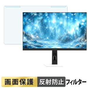 ���O���ȒP TVS REGZA RM-27G5SR �u���[���C�g�J�b�g �t�B���^�[ �A���`�O���A �t���ی� �v���e�N�^�[
