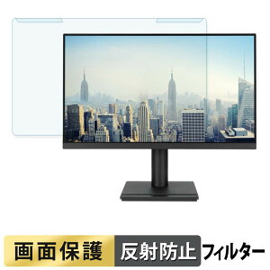 ���O���ȒP ASUS VA249QGSE �u���[���C�g�J�b�g �t�B���^�[ �A���`�O���A �t���ی� �v���e�N�^�[