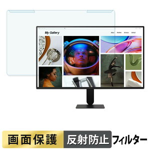 �y�|�C���g2�{�z ���O���ȒP LG 24BF410B-B �u���[���C�g�J�b�g �t�B���^�[ �A���`�O���A �t���ی� �v���e�N�^�[