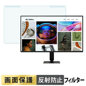 ���O���ȒP LG 27BF410B-B �u���[���C�g�J�b�g �t�B���^�[ �A���`�O���A �t���ی� �v���e�N�^�[