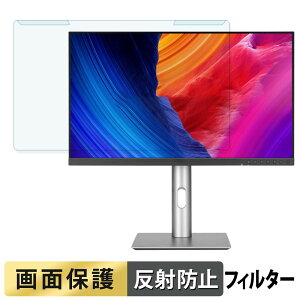 ���O���ȒP ASUS ProArt Display PA278QGV �u���[���C�g�J�b�g �t�B���^�[ �A���`�O���A �t���ی� �v���e�N�^�[