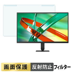 ���O���ȒP LG 27U711B-B �u���[���C�g�J�b�g �t�B���^�[ �A���`�O���A �t���ی� �v���e�N�^�[