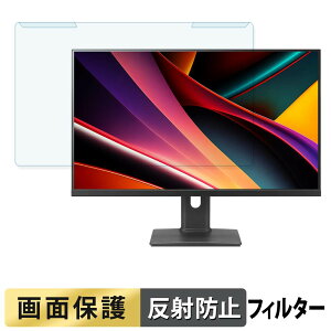 ���O���ȒP LG 27G64NA-B �u���[���C�g�J�b�g �t�B���^�[ �A���`�O���A �t���ی� �v���e�N�^�[