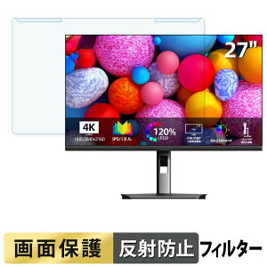 ���O���ȒP CUNPU TUH4BW-7766P �u���[���C�g�J�b�g �t�B���^�[ �A���`�O���A �t���ی� �v���e�N�^�[