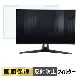 ���O���ȒP ASUS TUF Gaming VG27AQA1A �u���[���C�g�J�b�g �t�B���^�[ �A���`�O���A �t���ی� �v���e�N�^�[