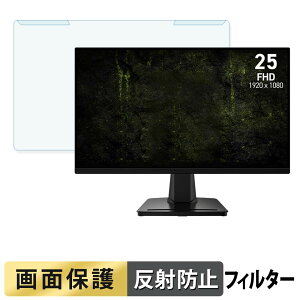 ���O���ȒP MSI MAG 256F E20 �u���[���C�g�J�b�g �t�B���^�[ �A���`�O���A �t���ی� �v���e�N�^�[