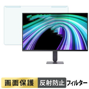 ���O���ȒP LG UltraGear 27G414B-B �u���[���C�g�J�b�g �t�B���^�[ �A���`�O���A �t���ی� �v���e�N�^�[