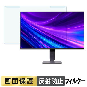 �y�|�C���g2�{�z ���O���ȒP LG UltraGear 24G414B-B �u���[���C�g�J�b�g �t�B���^�[ �A���`�O���A �t���ی� �v���e�N�^�[