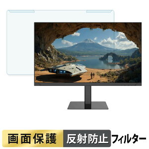 ���O���ȒP JAPANNEXT JN-IPS238G200F2-HSP �u���[���C�g�J�b�g �t�B���^�[ �A���`�O���A �t���ی� �v���e�N�^�[