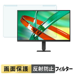 ���O���ȒP LG 27U730B-B / 27U710B-B �u���[���C�g�J�b�g �t�B���^�[ �A���`�O���A �t���ی� �v���e�N�^�[
