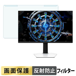 �y�|�C���g2�{�z ���O���ȒP TCL 27C2A / 27C2A Pro �u���[���C�g�J�b�g �t�B���^�[ �A���`�O���A �t���ی� �v���e�N�^�[