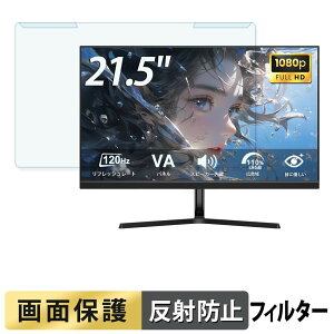 ���O���ȒP XUNDEFINED X22FH12H �u���[���C�g�J�b�g �t�B���^�[ �A���`�O���A �t���ی� �v���e�N�^�[