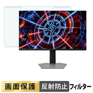���O���ȒP TCL 27P2A Pro �u���[���C�g�J�b�g �t�B���^�[ �A���`�O���A �t���ی� �v���e�N�^�[