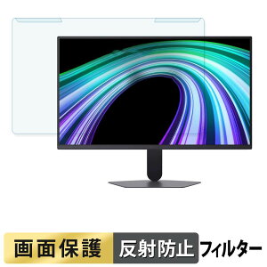 ���O���ȒP LG 25G523B-B �u���[���C�g�J�b�g �t�B���^�[ �A���`�O���A �t���ی� �v���e�N�^�[