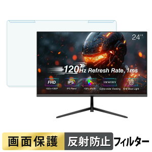 ���O���ȒP ArcticPro ADZ24F1 �u���[���C�g�J�b�g �t�B���^�[ �A���`�O���A �t���ی� �v���e�N�^�[