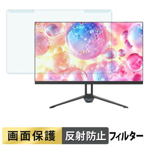 ���O���ȒP ArcticPro AD24EF4Y �u���[���C�g�J�b�g �t�B���^�[ �A���`�O���A �t���ی� �v���e�N�^�[