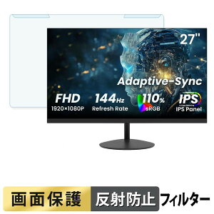 ���O���ȒP ArcticPro AD27EF2 �u���[���C�g�J�b�g �t�B���^�[ �A���`�O���A �t���ی� �v���e�N�^�[