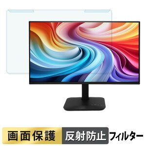 ���O���ȒP acer KB242YP6bmipx ( KA2 ) �u���[���C�g�J�b�g �t�B���^�[ �A���`�O���A �t���ی� �v���e�N�^�[
