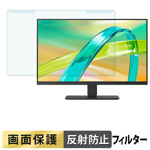 �y7/26 1:59�� �|�C���g2�{�z ���O���ȒP LG 27BF640B-B �u���[���C�g�J�b�g �t�B���^�[ �A���`�O���A �t���ی� �v���e�N�^�[