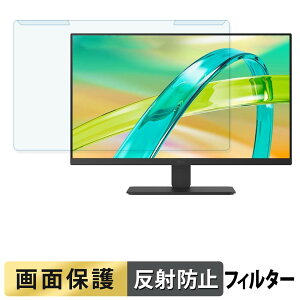 ���O���ȒP LG 24BF640B-B �u���[���C�g�J�b�g �t�B���^�[ �A���`�O���A �t���ی� �v���e�N�^�[