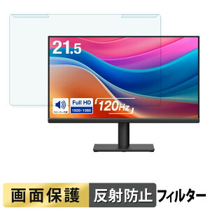 ���O���ȒP GREEN HOUSE GH-LCW22X-BK �u���[���C�g�J�b�g �t�B���^�[ �A���`�O���A �t���ی� �v���e�N�^�[