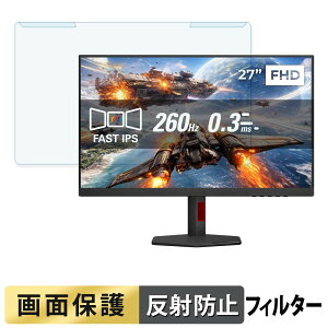 ���O���ȒP AOC 27G4ZR/11 �u���[���C�g�J�b�g �t�B���^�[ �A���`�O���A �t���ی� �v���e�N�^�[